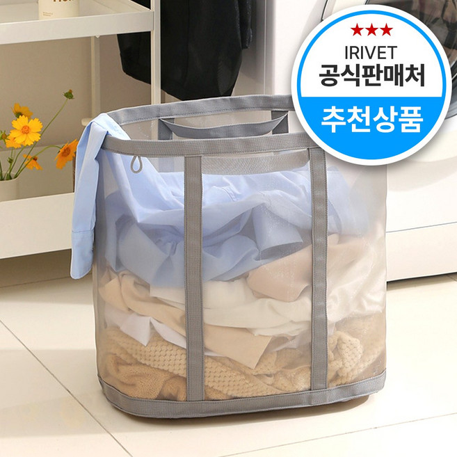 아이리벳 틈새걸이 메쉬 빨래바구니 접이식 빨래보관함 대용량, 그레이