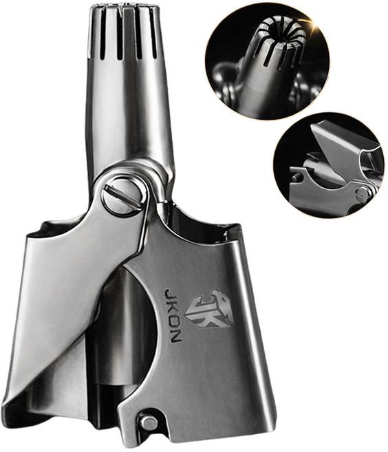 제이콘 코털정리기 남여 방수 안전칼날 휴대용 수동 코털제거기