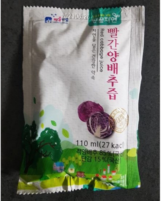 적양배추즙 맛 안비린 양배추즙 달달한 맛 명절선물, 30개, 110ml