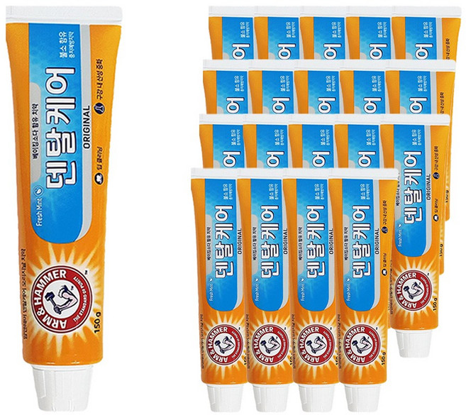 암앤해머 덴탈케어 오리지널 치약, 150g, 20개