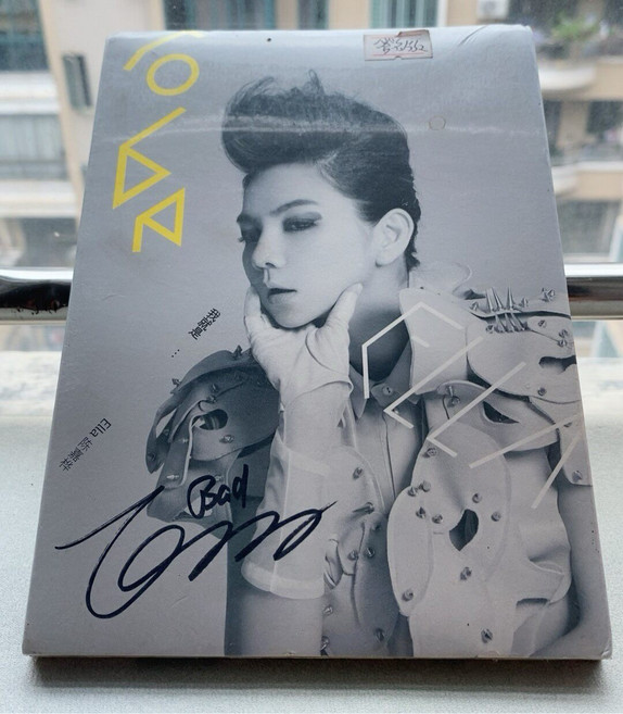 Ella 嘉一樺 我就是 簽名版CD, 1個
