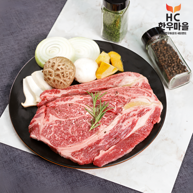 HC한우마을 1등급 한우 암소 명품꽃등심 구이용 꽃등심 소고기 200g, 1개