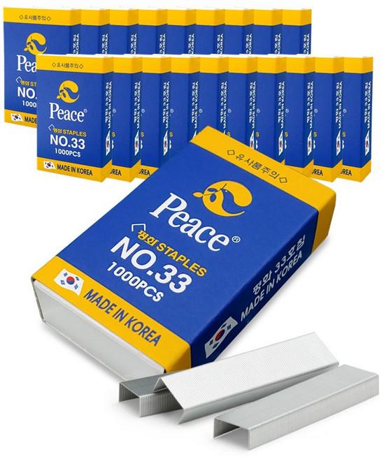 피스코리아 평화 스테플러 침 1000p, 33호침, 20개