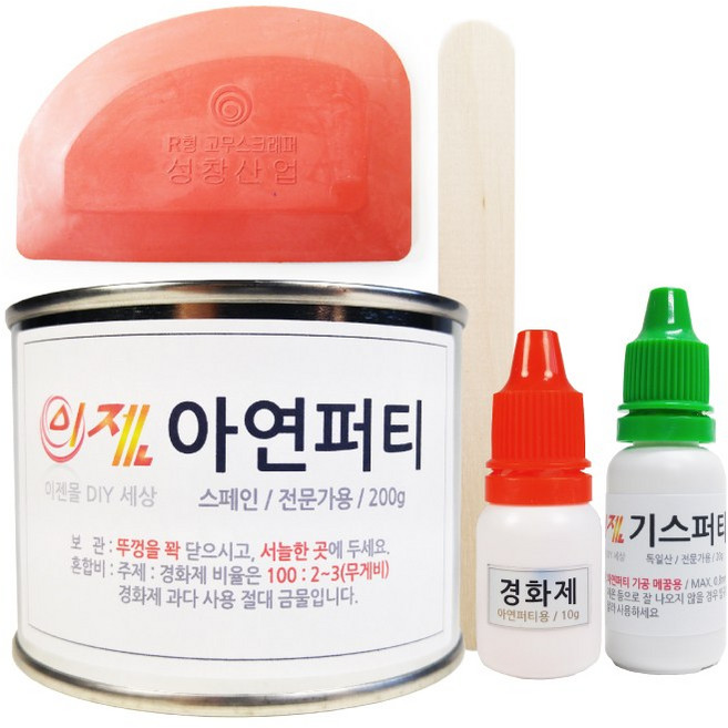 이젠몰 [이젠몰] 아연퍼티 200g / 경화제 포함 도장전문가용 스페인산 자동차 보수 도장 DIY 우수한 작업성 연마성 알루미늄 아연 강판 모든 재질 사용 가능 전문가용 고무헤라 반달형 하드스틱 더벙커 /이젠 카페인트/스프레이, 1개