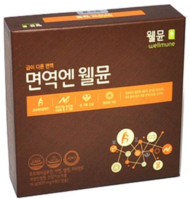 면역엔 웰뮨 60캐슐, 마더스 면역앤포르테60정 - 쿠팡