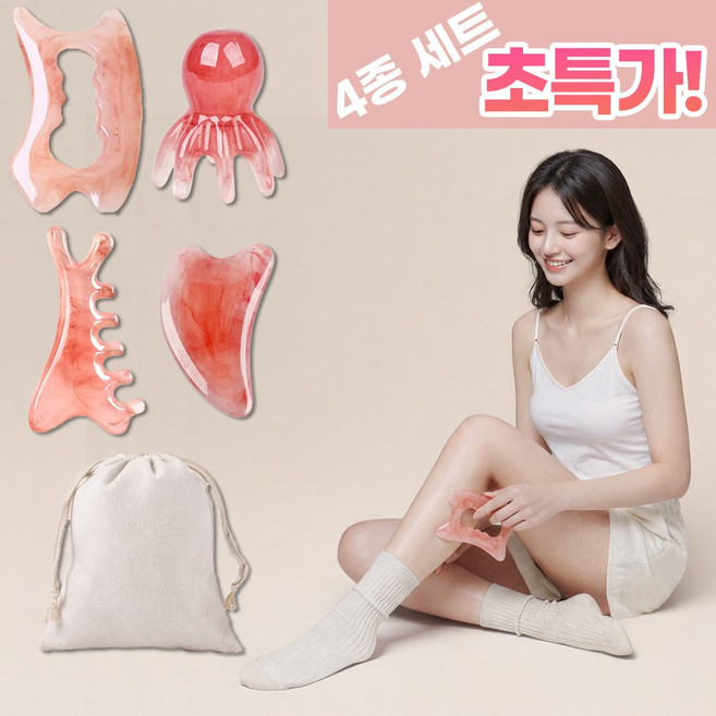 이화생활 4종 괄사 두피 문어 마사지기 경락 바디 하트 팔뚝 전신 마사지, 피치글로우, 1개