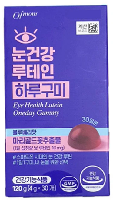 눈건강 루테인 하루구미 블루베리맛, 30정, 1개 - 쿠팡