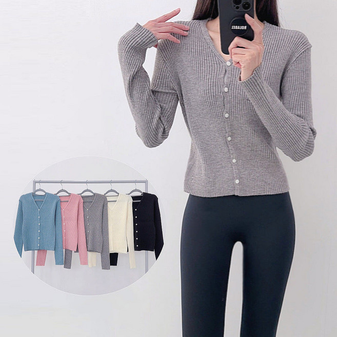 로라벨 다비 니트 가디건 브이넥 골지 하객룩 레이어드 살안타템 여성 볼레로 봄 크롭 집업