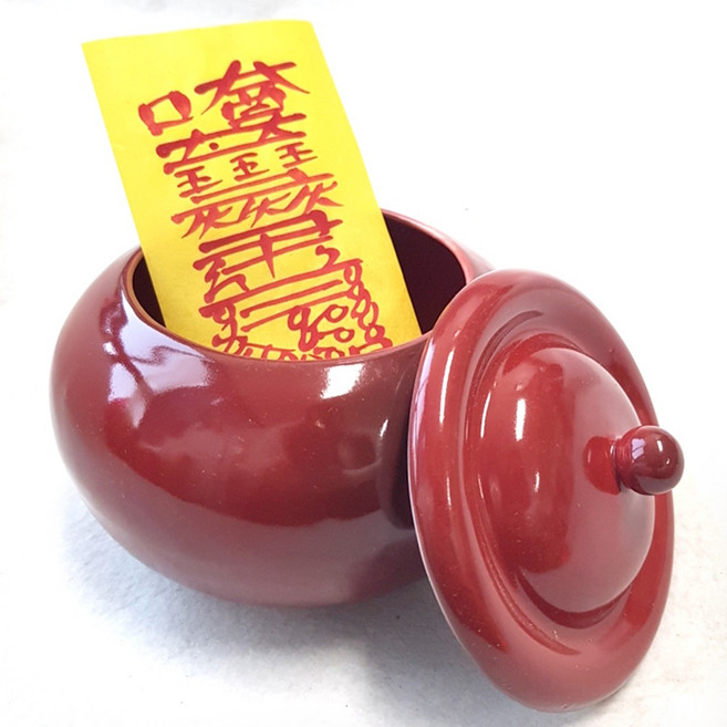 재수좋아지는 미니 복 재물요강 재수부적 도자기요강 소금단지