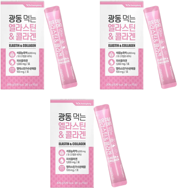 석류농축액 피쉬콜라겐 엘라스틴가수분해물 밀크세라마이드 엘라스틴앤콜라겐광동 15포, 3개