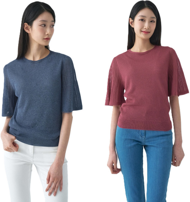 지센 이월상품 부산점 / 홀가먼트 브이넥 니트 LFKTO491 2컬러