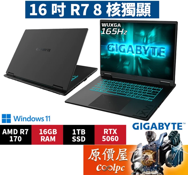 技嘉 GAMING A16 5VHP3TW894SH (黑) R7/5060/16吋 電競筆電/原價屋, 黑, 512GB, 16GB, Windows 11 家用版