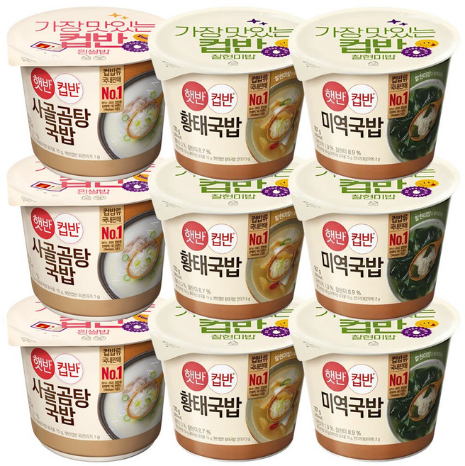 CJ제일제당 컵반 세트, 3세트, 167g