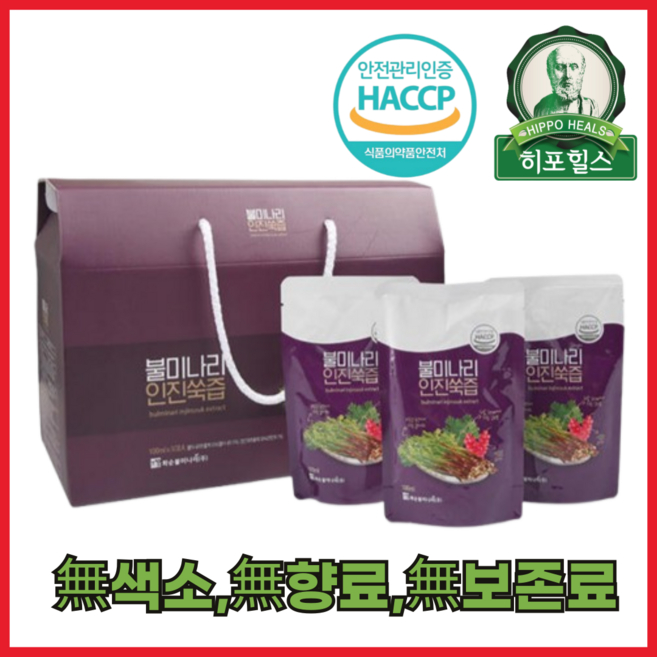 화순 불미나리 인진쑥즙, 100ml, 30개