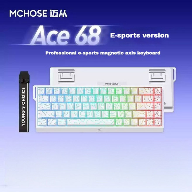 기계식 키보드AULA&MachOSE Ace 68 PRO 시리즈 전자 스포츠 축 FPS 게임 사용자 정의 RT 정확도 0.005mm 기, 01 Magnetic-axis, 01 Ice Rhinoceros Axis