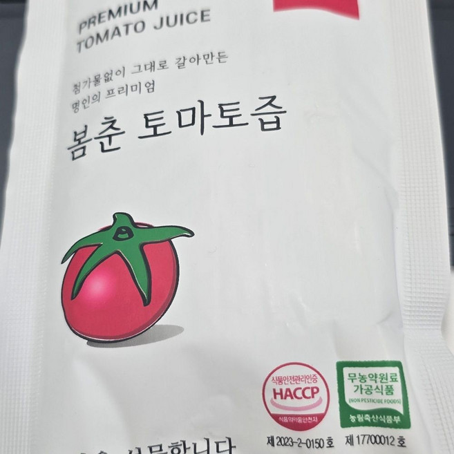 100% 무농약 토마토즙 자연 그대로의 신선함 에너지 충전 건강 음료 50포 1개, 50개, 100ml
