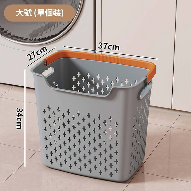 日式髒衣籃 簡約收納筐 中號, 大號-灰色
