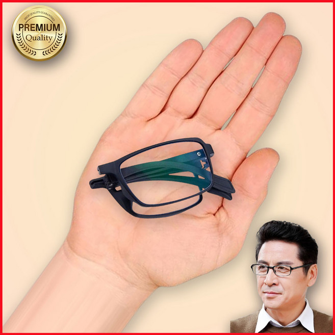 선릉안경 휴대용 블루라이트 차단 접이식 안경 세트