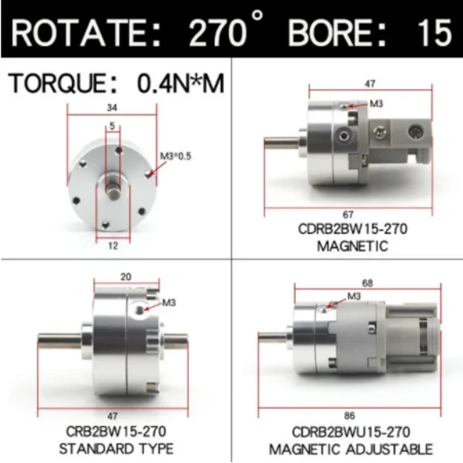 SMC 타입 베인 로터리 스윙 실린더 CRB2BW CDRB2BW CDRB2BWU 10 15 20 30 40-90S 180S 270S 공압 로터리 액, 03 -270S, 08 CRB2BW40
