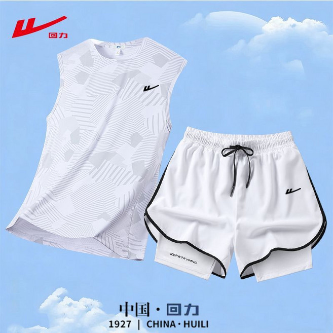 回力 運動背心套裝, 1個, HL/【508白色背心+623白色短褲】L 建議105-120斤