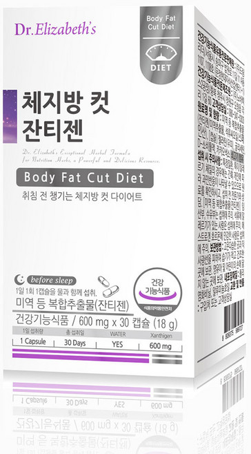 Dr 엘리자베스 체지방 컷 잔티젠 30캡슐, 30회분, 18g, 1박스