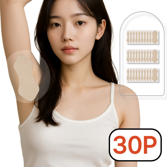 그린디렉 겨드랑이 땀흡수 패치 스티커, 30개