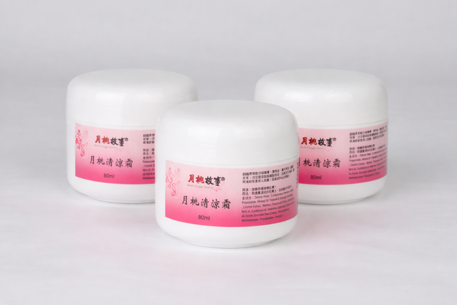 月桃故事館 月桃清涼霜 月桃精華 薄荷植萃 草本涼感 多件優惠 居家旅遊必備 清涼膏, 3個, 80ml