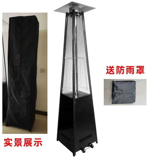 업소용 히터 난로 산업용 대형 가정용 사무실 난방, 클래식 블랙+커버, 1개