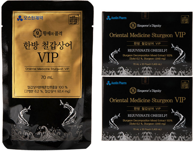 오스틴제약 철갑상어 진액 명품 즙, 2박스, 70ml