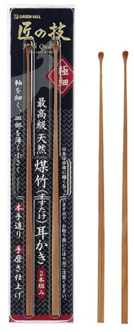 그린벨 타쿠미노와자 귀이개 2pcs G-2153