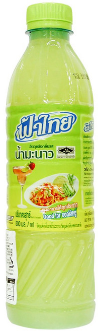 태국 팟타이 라임음료 라임쥬스 Lime Juice, 500ml