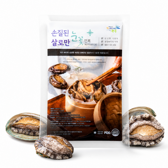 프리미엄 손질된 살로만 전복 자숙 (30미) 국내산, 10개, 80g