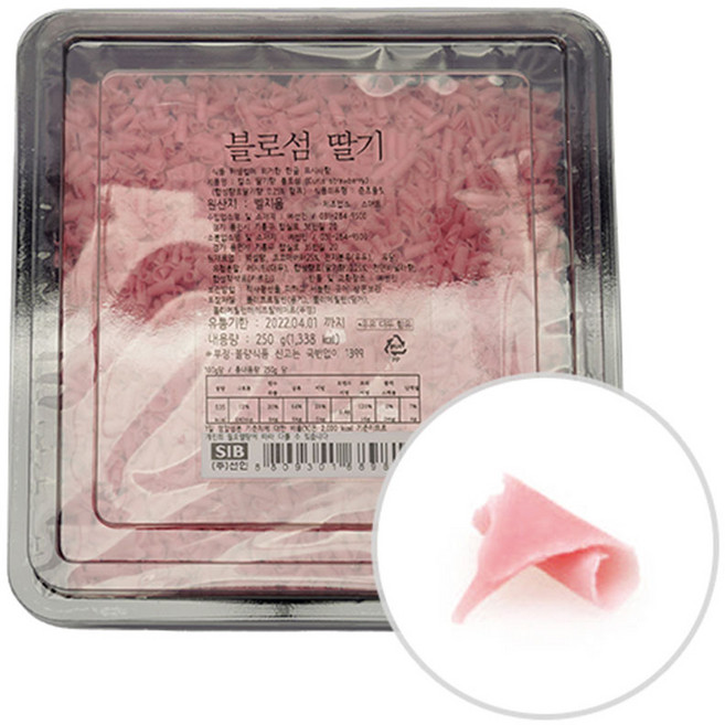 선인 딸기 블로섬 250g 컬스 딸기향 장식 9mm, 1개