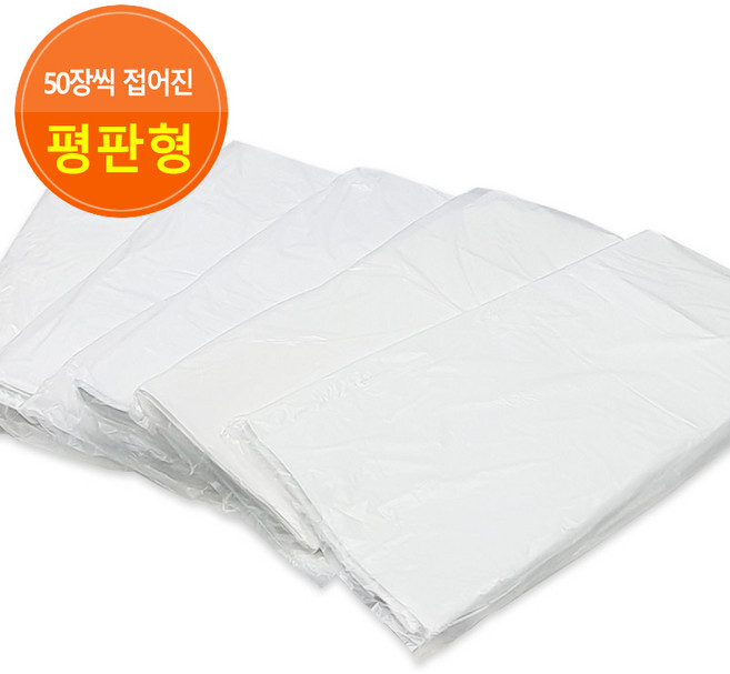 일회용 횟집 비닐 테이블 업소용 식탁보 (평판/50매), 1개, 50개입
