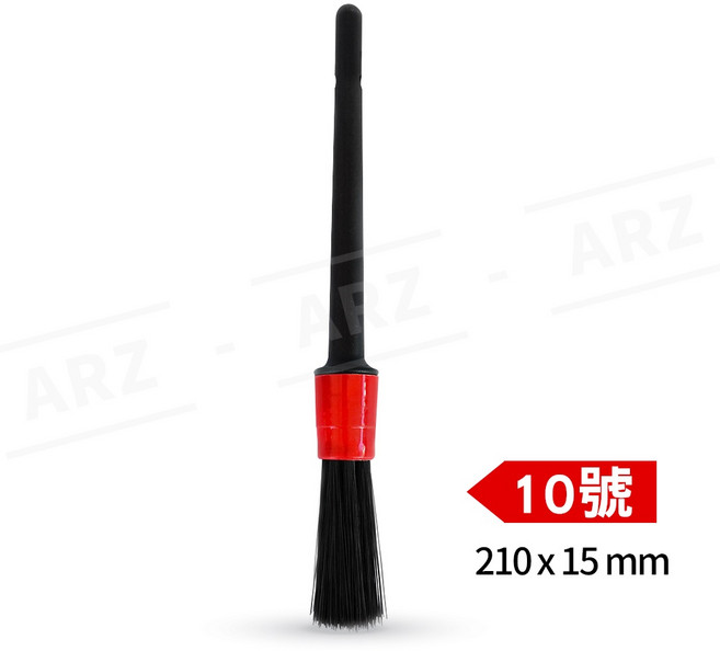 ARZ 豬鬃毛細節刷 縫隙清潔 16號 230x23mm, 1個, 10號, 10號
