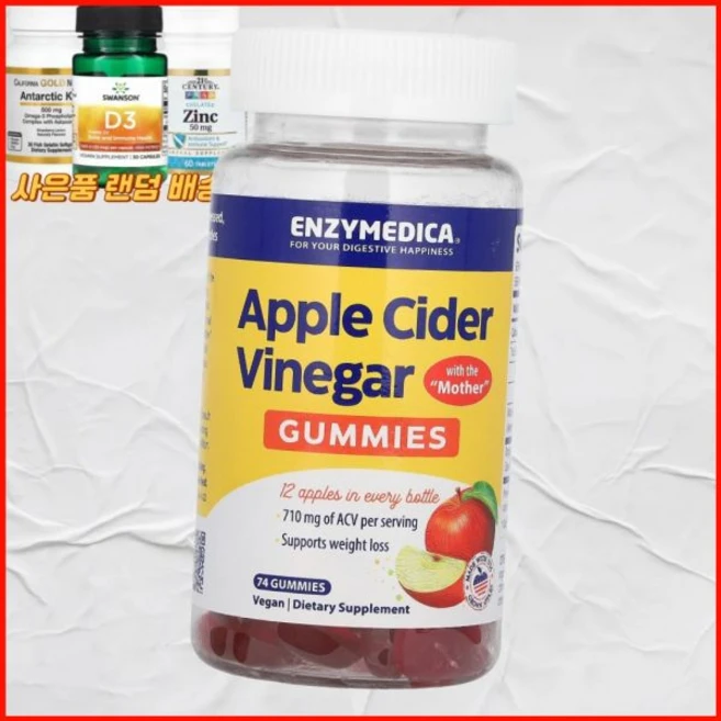 엔자이메디카초모 함유 사과 식초 구미젤리 74개 미국내수 엔자이메디카엔자이메디카, 엔자이메디카초모 함유 사과 식초 구미젤리 74개 미국내 - 쿠팡