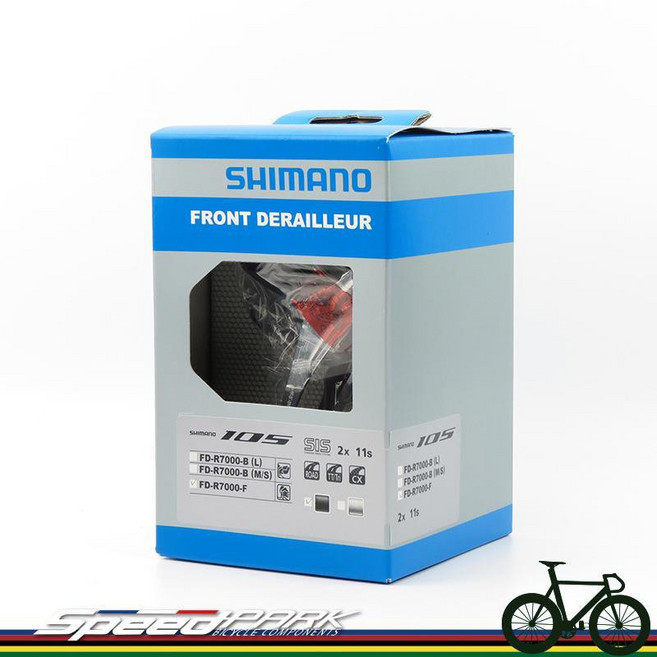 Shimano 105 FD-R7000-F 前變速器 (11速) 銀色, 1個