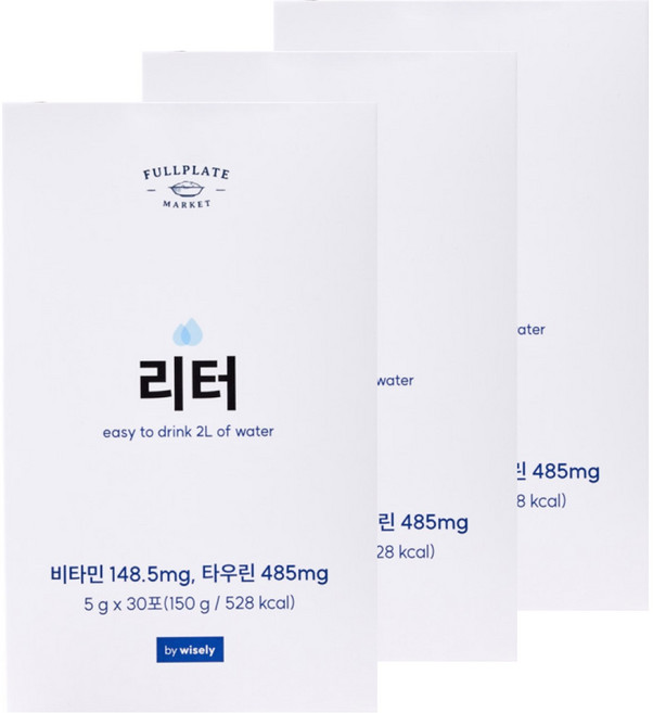 와이즐리 수분충전 이온음료 리터 30포, 150g, 3박스