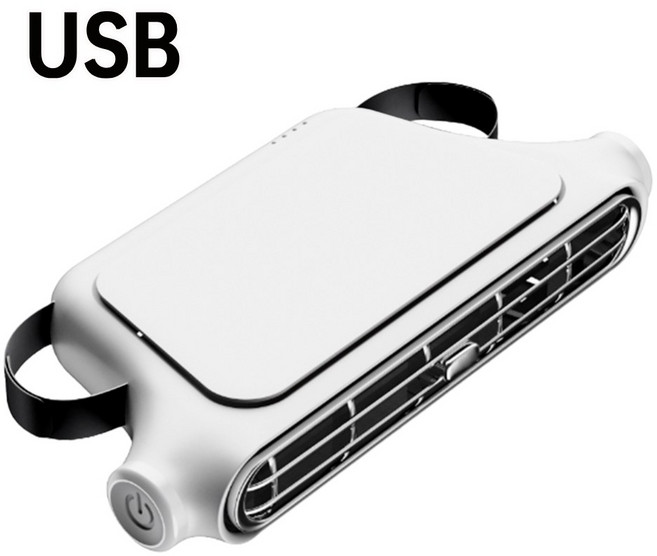 휴대용 자동차 좌석 팬 3 속도 조정 가능한 공기 냉각 5V/2A 후면 등받이 인테리어 액세서리, White USB