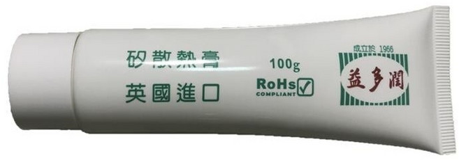 益多潤 矽散熱膏 100g, 1個