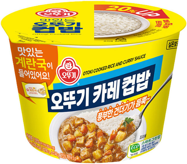 오뚜기 카레 컵밥+계란국, 325g, 2개