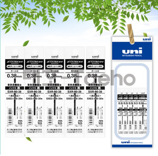 유니 제트스트림 3색 볼펜 리필 SXR-80 0.38mm 흑/청/적 세트, 1개, 리필심 흑색5개