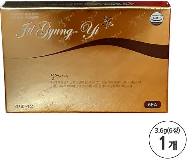 오리지널 6개입 1박스, 3.6g, 1개 - 쿠팡