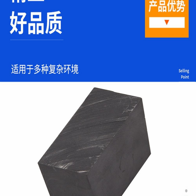 함량 테스트 시금석 판별 일반 시금석 도금 전문가용 분석, M. 505020mm 두께 1, 1개
