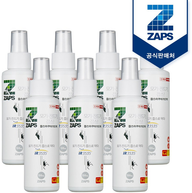[잡스]아쿠아 가드 모기 진드기 기피제 100ml(IR3535), 100ml, 7개