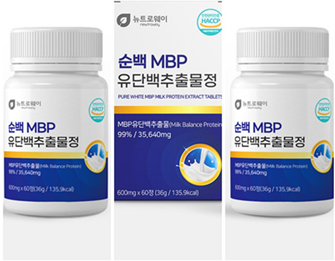 순백 MBP 유단백추출물 유단백MBP HACCP 단백질 활기찬 간편간식, 3개, 60정