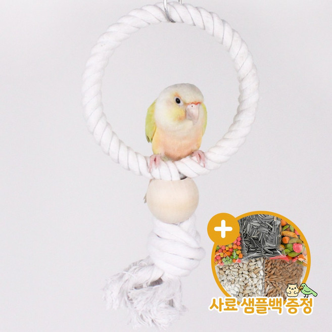 두꺼운 순면 링그네 앵무새 장난감 로프 횃대 00570