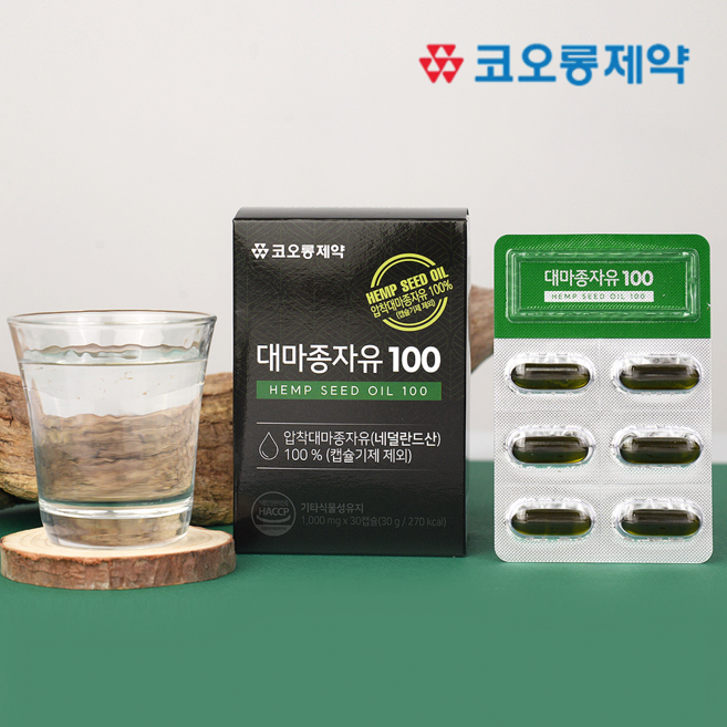 코오롱제약 냉압착 대마종자유 식약청인증 HACCP 1000mg 식물성 햄프씨드 오일, 1개, 30정