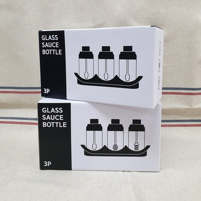 2세트 스푼 일체형 유리양념병 6개 받침대2개