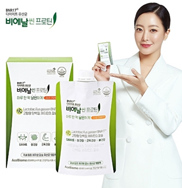 비에날씬 다이어트 유산균 프로틴, 200g, 1박스